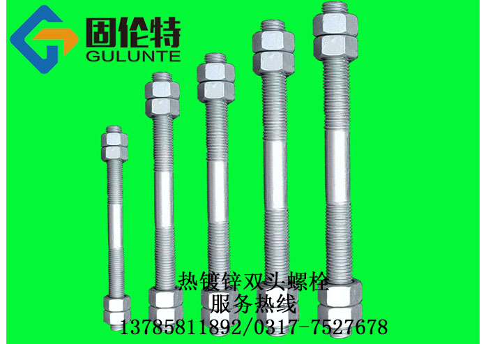 ����10.9��(j��)�p�^��˨,���݇���(bi��o)�p�^��˨�r(ji��)��,���ݸߏ�(qi��ng)���p�^��˨��